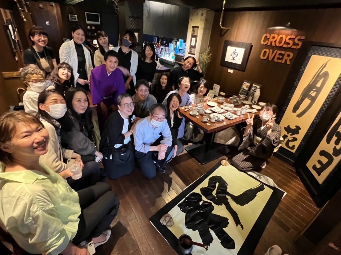 同じ趣味の仲間との交流・オフ会